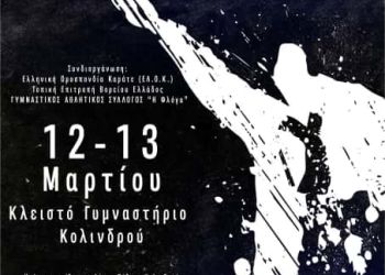 Αυτόματο προσχέδιο