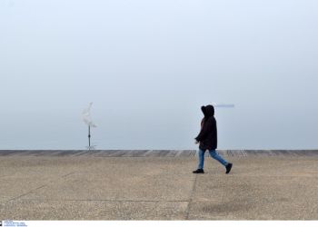 Καιρός Σήμερα: Χαμηλές θερμοκρασίες, νεφώσεις και ασθενείς χιονοπτώσεις