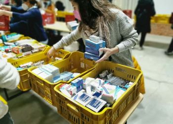 Καπνικός Σταθμός Κατερίνης: Προσφέρει ασφαλή διαμονή για άλλα 30 γυναικόπαιδα από την Ουκρανία