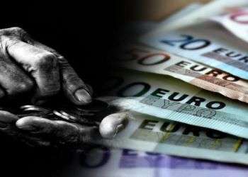 Καύσιμα, ρεύμα, επιδόματα: Αναλυτικά όλα τα μέτρα για την ακρίβεια