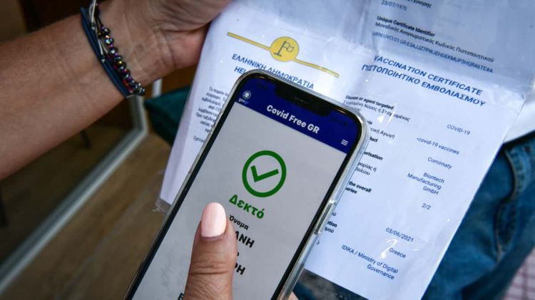 Κορονοϊός: Κατάργηση μάσκας και πιστοποιητικού