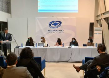 Λ. Αυγενάκης: «Υλοποιήθηκαν τα 10 από τα 13 μέτρα για την αντιμετώπιση φαινομένων κακοποίησης στον Αθλητισμό»