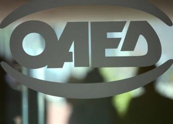 Μέχρι τις 18 Μαρτίου οι αιτήσεις για το νέο Πρόγραμμα Κοινωφελούς Εργασίας