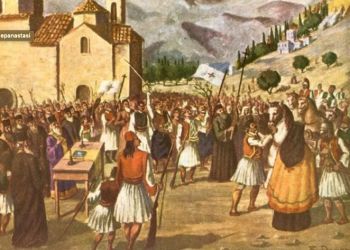 Μήνυμα της χριστιανικής δημοκρατίας για τον Ευαγγελισμό της Θεοτόκου και του υπέρ ελευθέριας αγώνα του Ελληνικού λαού