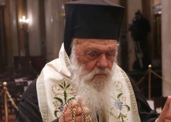 Να προσευχηθούμε για τους ανθρώπους που ζουν ώρες πολέμου