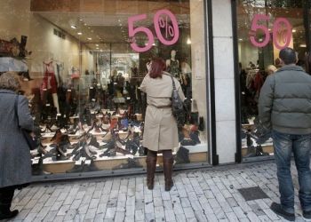 Χειμερινές εκπτώσεις – Οι επιχειρήσεις δηλώνουν ότι θα συνεχίσουν τις προσφορές