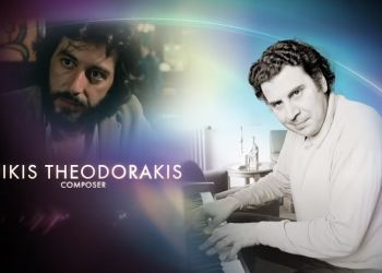 Οσκαρ 2022: Η Ακαδημία τίμησε τη μνήμη του Μίκη Θεοδωράκη