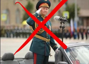 Ο Πούτιν έχασε κι άλλο στρατηγό του στη μάχη – Τι σημαίνει ο θάνατός τους για την εξέλιξη του πολέμου