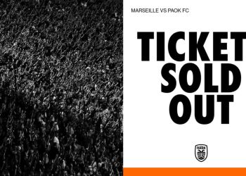 ΠΑΟΚ: Εξαντλήθηκαν σε μία ώρα τα εισιτήρια κόντρα στη Μαρσέιγ