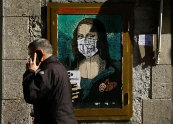 Πιερία: 150 κρούσματα – Κορονοϊός: 23.621 νέα κρούσματα, 55 θάνατοι και 354 είναι διασωληνωμένοι