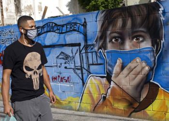 Πιερία: 172 κρούσματα – Κορονοϊός: 26.785 νέα κρούσματα και 34 θάνατοι – Στους 342 οι διασωληνωμένοι