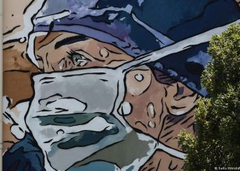 Πιερία: 77 κρούσματα – Κορονοϊός: 23.335 νέα κρούσματα και 61 θάνατοι – Στους 360 οι διασωληνωμένοι