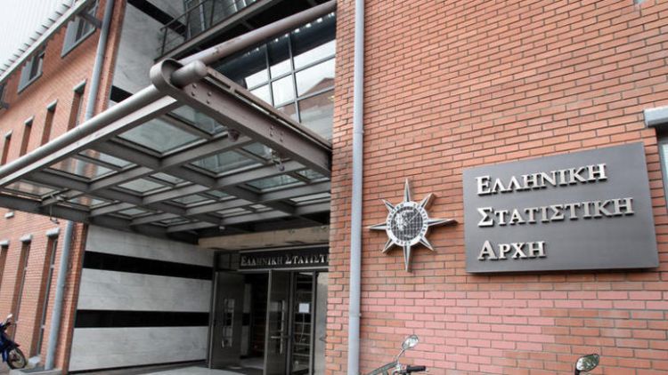 Πρόσκληση εκδήλωσης ενδιαφέροντος για συμμετοχή στις διενεργούμενες από την Ελληνική στατιστική αρχή έρευνες