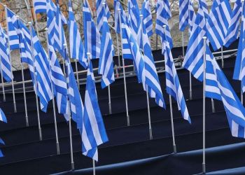 Π.Ε Πιερίας: Πρόγραμμα Εορτασμού της Εθνικης Επετειου της 25ης Μαρτιου