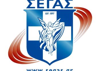 ΣΕΓΑΣ – ρηματοδότηση Σωματείων, υποψηφιότητες ΕΟΕ, τροποποιήσεις καταστατικού, μεταγραφών