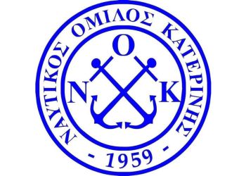 Στις Γενικές Συνελεύσεις της Ε.Ι.Ο. ΚΑΙ Ε.Κ.Ο.Φ.Ν.Σ. οι εκπρόσωποι του Ναυτικού Ομίλου Κατερίνης