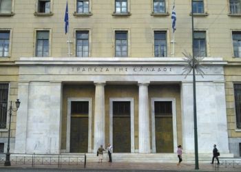 Στο 2% ο δυνητικός ρυθμός ανάπτυξης της οικονομίας