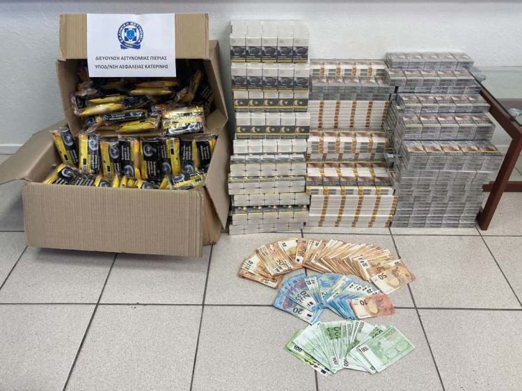 Κατερίνη: Συνελήφθη ένα άτομο για λαθραία καπνικά προϊόντα Συνελήφθη ένα άτομο για λαθραία καπνικά προϊόντα