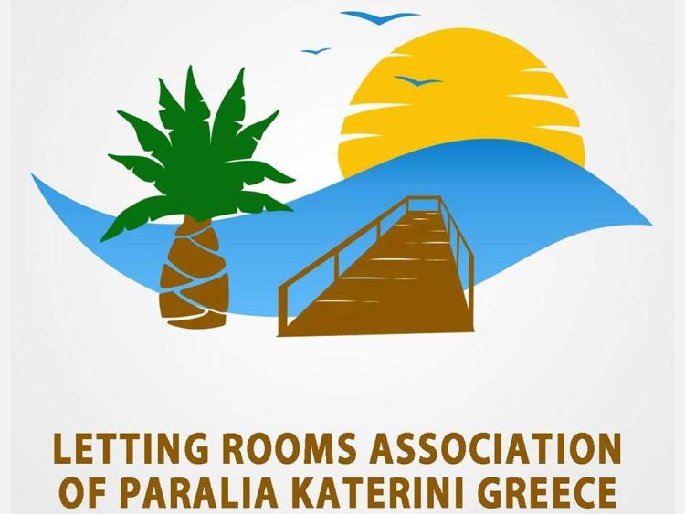 Σύλλογος Ιδιοκτητών & Επιχειρηματιών Ενοικιαζόμενων Δωματίων & Διαμερισμάτων Παραλίας – Κατερίνης 