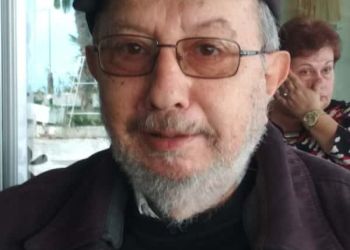 Τα εννιάμερα του Ντίνου Παπακωνσταντίνου