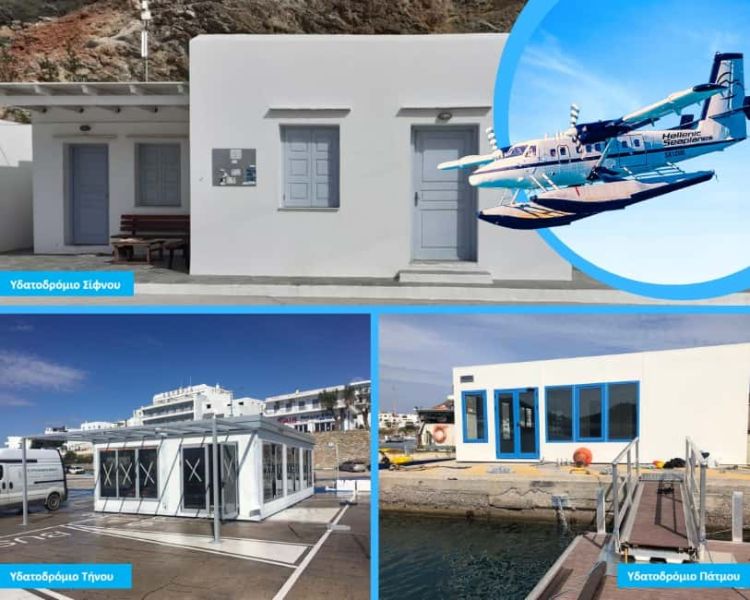 Το υπουργείο Μεταφορών περνάει από τα λόγια στις πράξεις