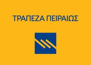 Τράπεζα Πειραιώς: Οικονομικά αποτελέσματα 2021