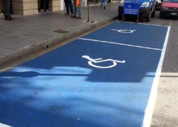 Φυσικοθεραπευτές Πιερίας: Άμεση λύση στο θέμα στάθμευσης των ΑΜΕΑ