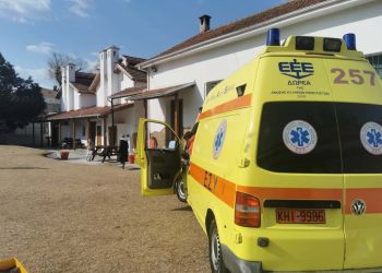 20 μέρες μαζί: Εμπειρίες του Καπνικού Σταθμού Κατερίνης με πρόσφυγες από την Ουκρανία