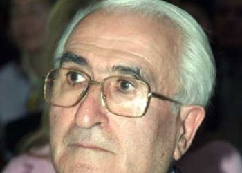 200 χρόνια μετά την Επανάσταση