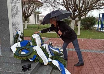 Κατάθεση Στεφανιών από την ΠΕΑΕΑ ΔΣΕ και ΚΚΕ