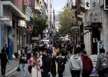 Aνατροπή με τα μέτρα για ανεμβολίαστους – Έρχονται αλλαγές