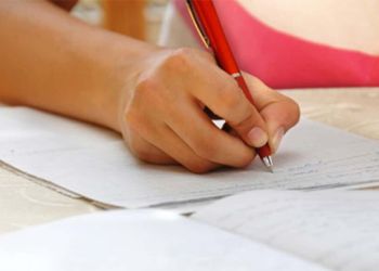 Eξετάσεις ενηλίκων για απόκτηση τίτλου απολυτηρίου Δημοτικού Σχολείου