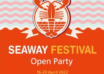 Sea Way Festival στην Παραλία Κατερίνης