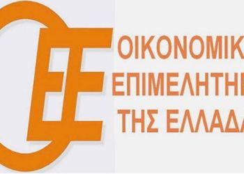 ΟΕΕ: Διαβεβαιώσεις από e-ΕΦΚΑ για άμεση επίλυση των προβλημάτων στις συναλλαγές
