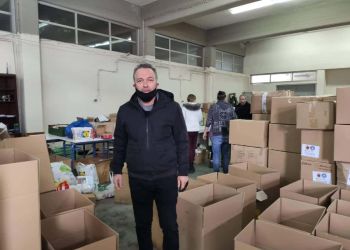 Ανθρωπιστική Βοήθεια Για Την Ουκρανία Συγκέντρωσε Το 17Ο Δημοτικό Σχολείο Και Νηπιαγωγείο Κατερίνης