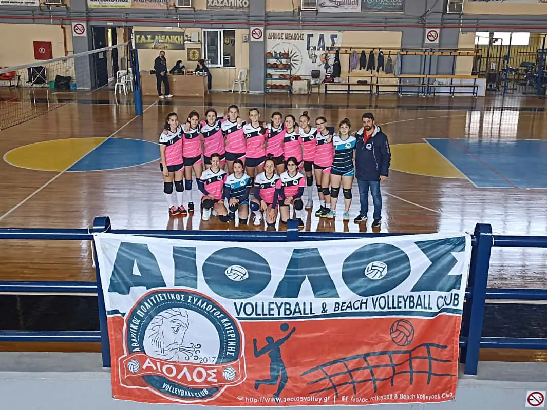 ΓΑΣ Μελίκης - Αίολος Κατερίνης 0-3 (5-25,23-25,10-25) ΓΑΣ Μελίκης – Αίολος Κατερίνης 0 3 (5 25,23 25,10 25)