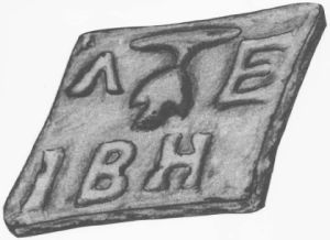 Δήμος Δίου Ολύμπου: