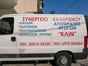 Επαναλειτουργεί ο «Πολυχώρος Καφέ Κομπολοϊ» Επαναλειτουργεί ο «Πολυχώρος Καφέ Κομπολοϊ»