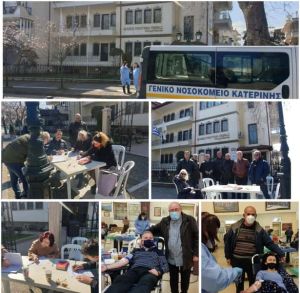 Η Ένωση Ποντίων Πιερίας Για μια ακόμη φορά Προσέφερε ζωή και αγάπη στον συνάνθρωπο μας