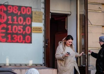 Η ρωσική οικονομία βρίσκεται σε κατάσταση “σοκ”