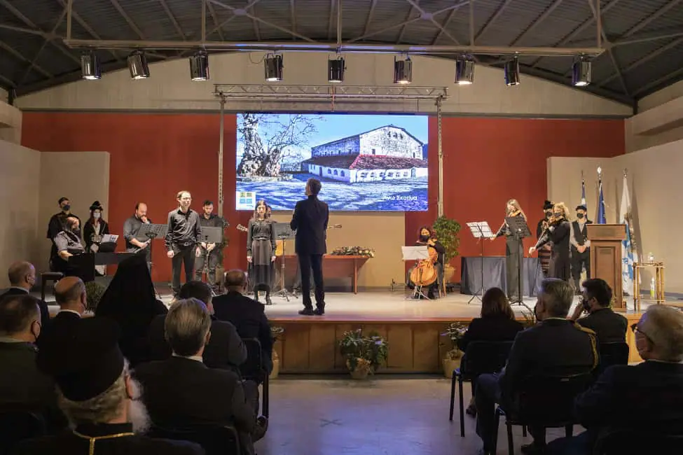 Η συγκίνηση της προέδρου της Δημοκρατίας Η συγκίνηση της προέδρου της Δημοκρατίας