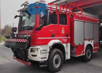 «Θηρίο»: Το Πυροσβεστικό Όχημα Λεπίδα Που Θα Επιχειρεί Στις Σήραγγες Της Κατερίνης