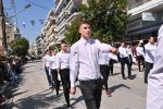 Κατερίνη: Λαμπρή η παρέλαση  της  25ης Μαρτίου