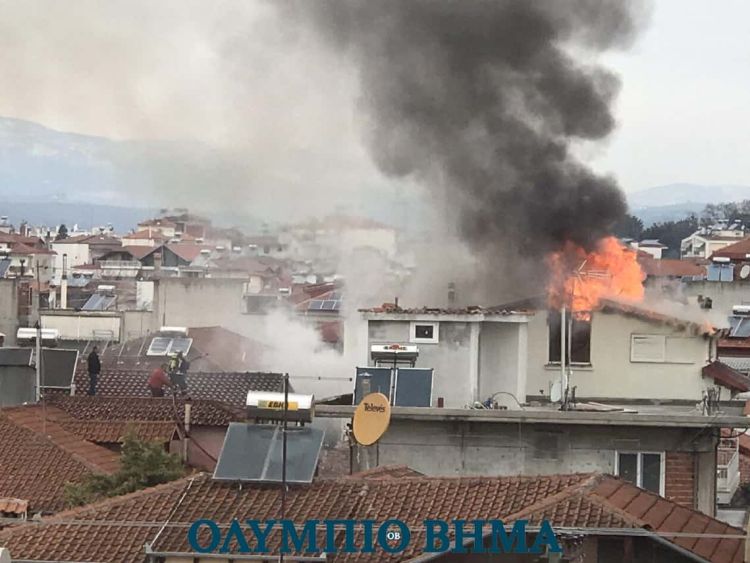 Κατερίνη: Πυρκαγιά σε σπίτι στη περιοχή Βατάν κοντά στον Άγιο Γεώργιο (αποκλειστικό – Vid+img)