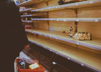 Οι Καταναλωτές Εξαφανίζουν Τα Τρόφιμα