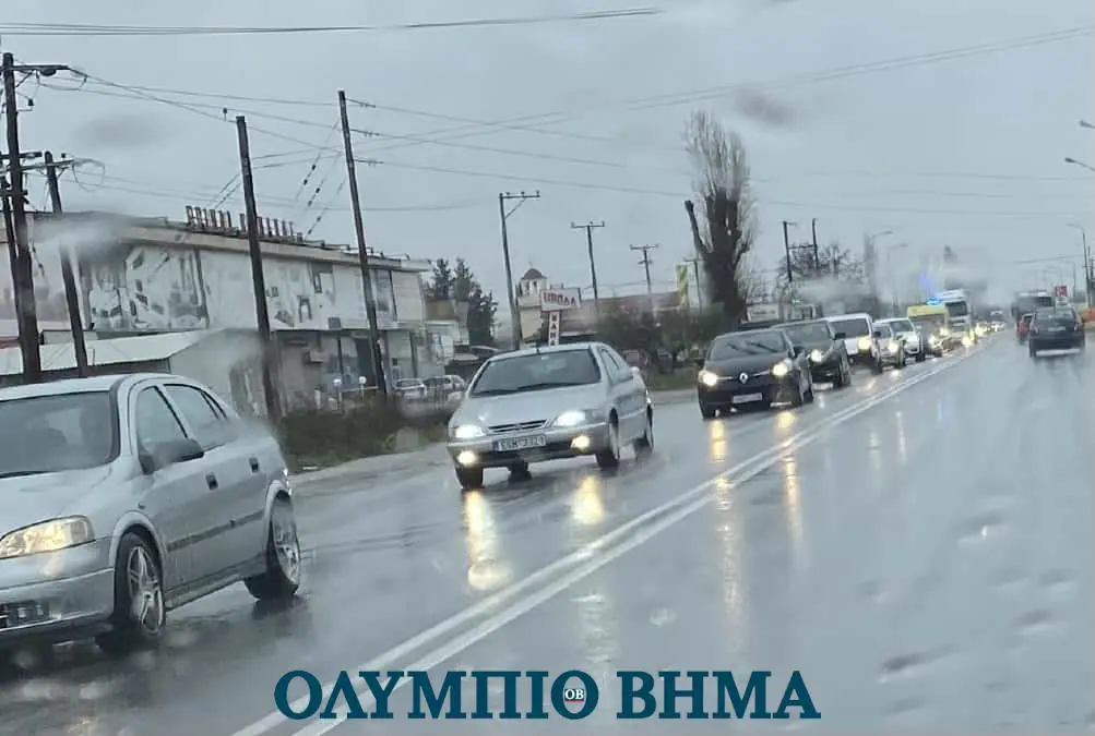 Παλιά Εθνική Οδός - Μεγάλο Κυκλοφοριακό Πρόβλημα Παλιά Εθνική Οδό – Μεγάλο Κυκλοφοριακό Πρόβλημα