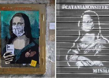 Πιερία: 108 κρούσματα – Κορονοϊός: 26.536 νέα κρούσματα και 50 θάνατοι – Στους 358 οι διασωληνωμένοι