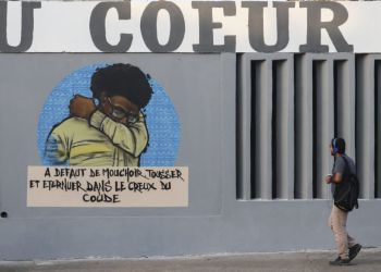 Πιερία: 144 κρούσματα - Κορονοϊός: 16.558 κρούσματα σήμερα, 341 διασωληνωμένοι, 56 θάνατοι Πιερία: 144 κρούσματα – Κορονοϊός: 16.558 κρούσματα σήμερα, 341 διασωληνωμένοι, 56 θάνατοι