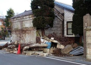 Σεισμός 7,4 Βαθμών Στην Ιαπωνία: Τουλάχιστον 4 Νεκροί, Χιλιάδες Νοικοκυριά Χωρίς Ρεύμα