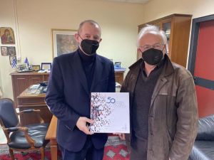 Συνάντηση του προέδρου του Επιμελητηρίου Πιερίας με το νέο Δ.Σ του ΟΡ.ΦΕ.Ο